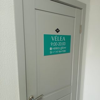 логотип компании