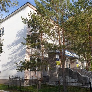 логотип компании
