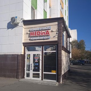 MEDinA, логотип