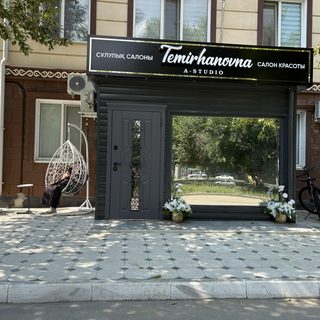 логотип компании