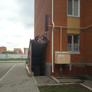 логотип компании