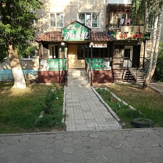 логотип компании