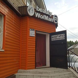 логотип компании
