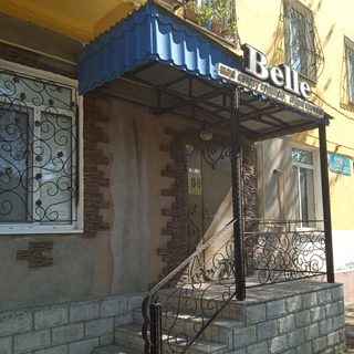 логотип компании