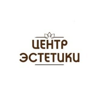 логотип компании