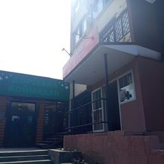 логотип компании