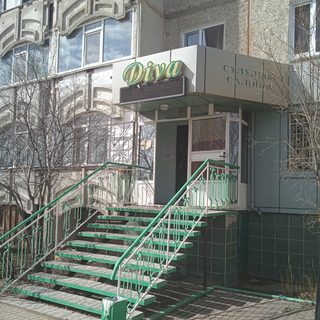 логотип компании