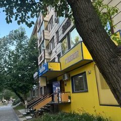 логотип компании