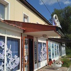 логотип компании