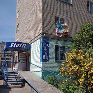 логотип компании