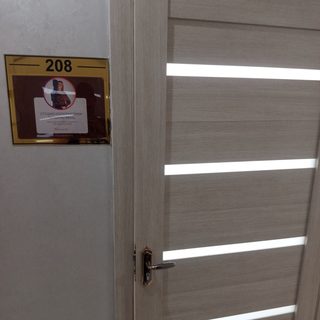 логотип компании