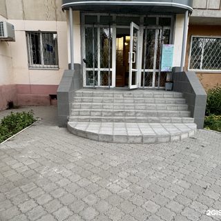 логотип компании
