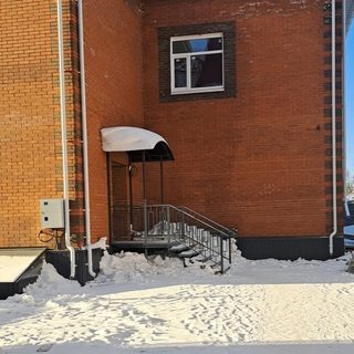 Процедурный кабинет, логотип