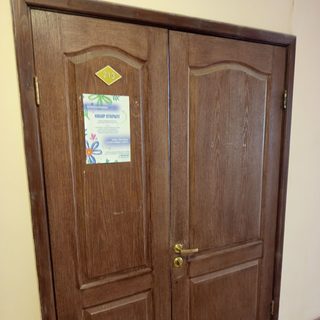 логотип компании