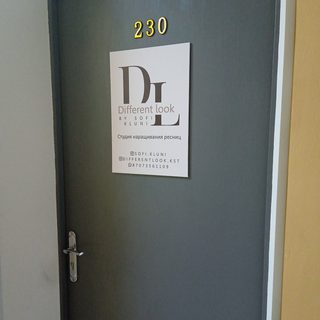 логотип компании