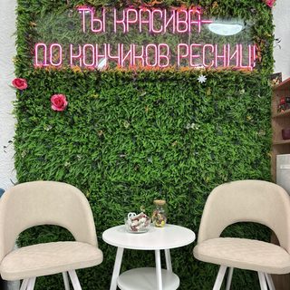 логотип компании