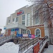 логотип компании
