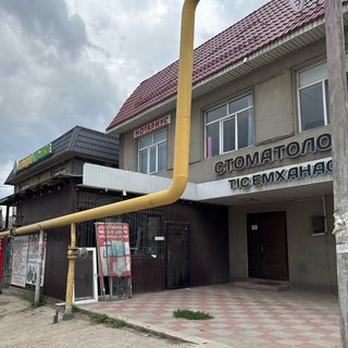 Центр точечного массажа, логотип