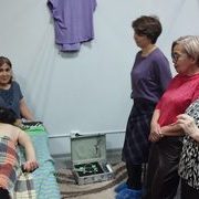 логотип компании
