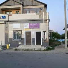 логотип компании