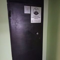 логотип компании