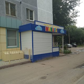 логотип компании