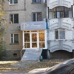 логотип компании