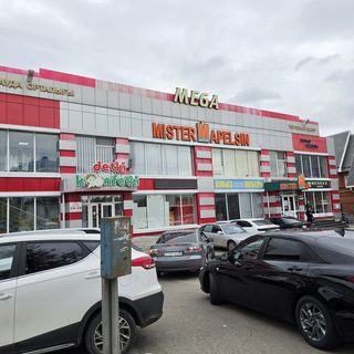 Mega, логотип