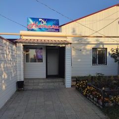 логотип компании