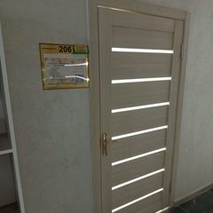 логотип компании