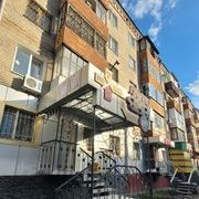 логотип компании