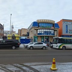 логотип компании