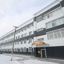 логотип компании