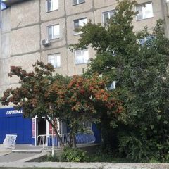 логотип компании