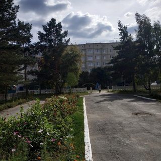 логотип компании