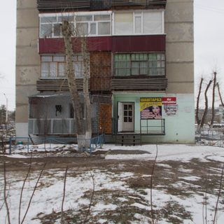 Гульнара, логотип