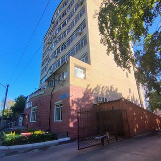 логотип компании