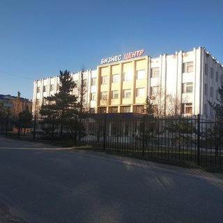 логотип компании
