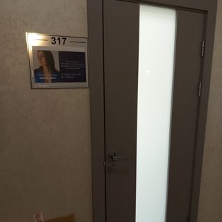 логотип компании