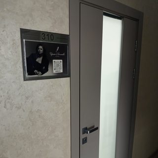 логотип компании