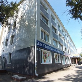 логотип компании
