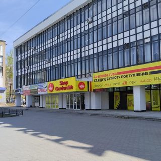 логотип компании