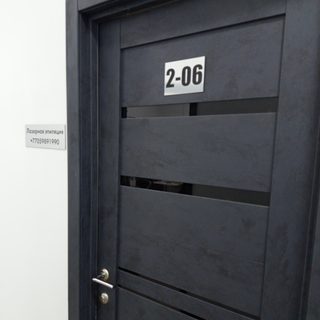 логотип компании
