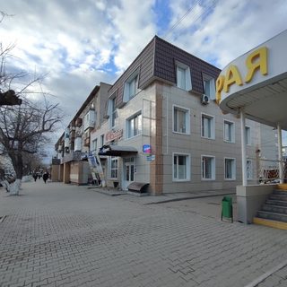 логотип компании
