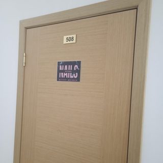 логотип компании