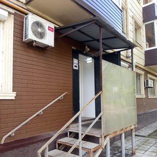 логотип компании