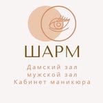логотип компании