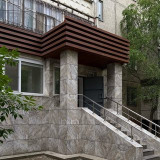 логотип компании