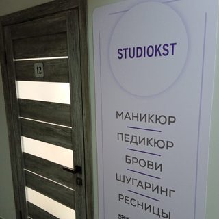 логотип компании