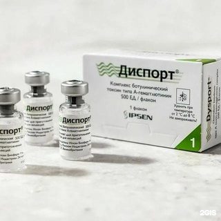 логотип компании
